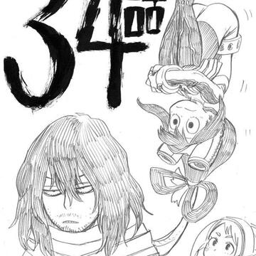 my hero academia aizawa/tsuyu